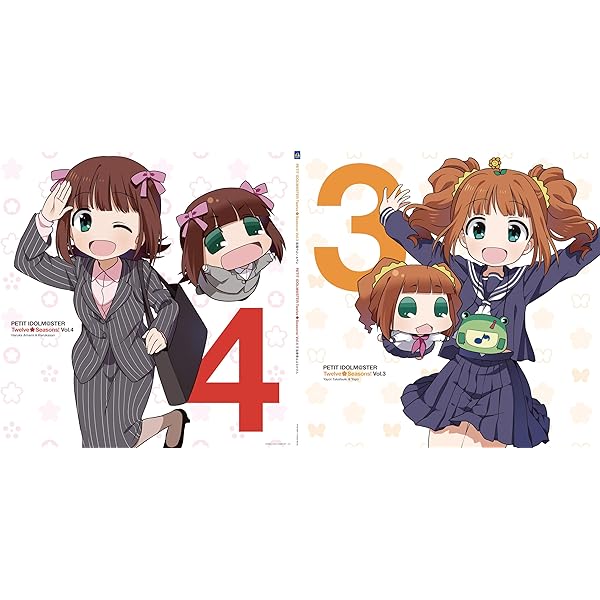 Amazon | アニメ「ぷちます！-プチ・アイドルマスター-」 PETIT IDOLM